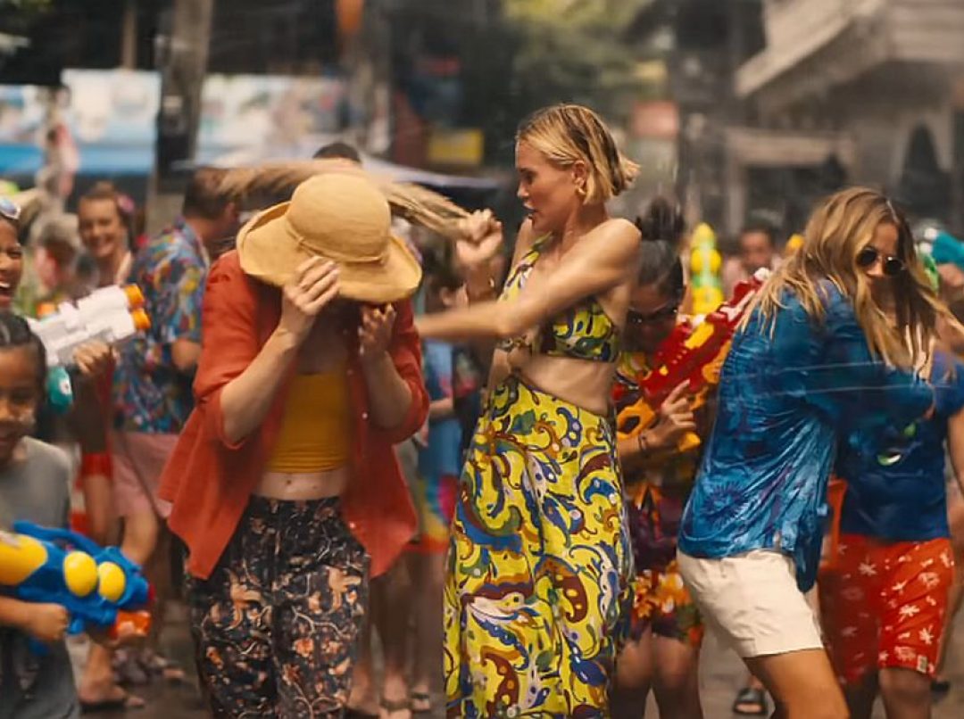 foto: screenshot/youtube/Max